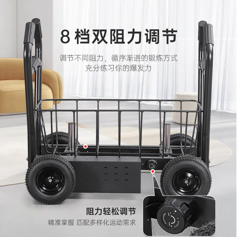 Gym Equipment Tank Sled Wheels - Fitness Equipment 评论和价格