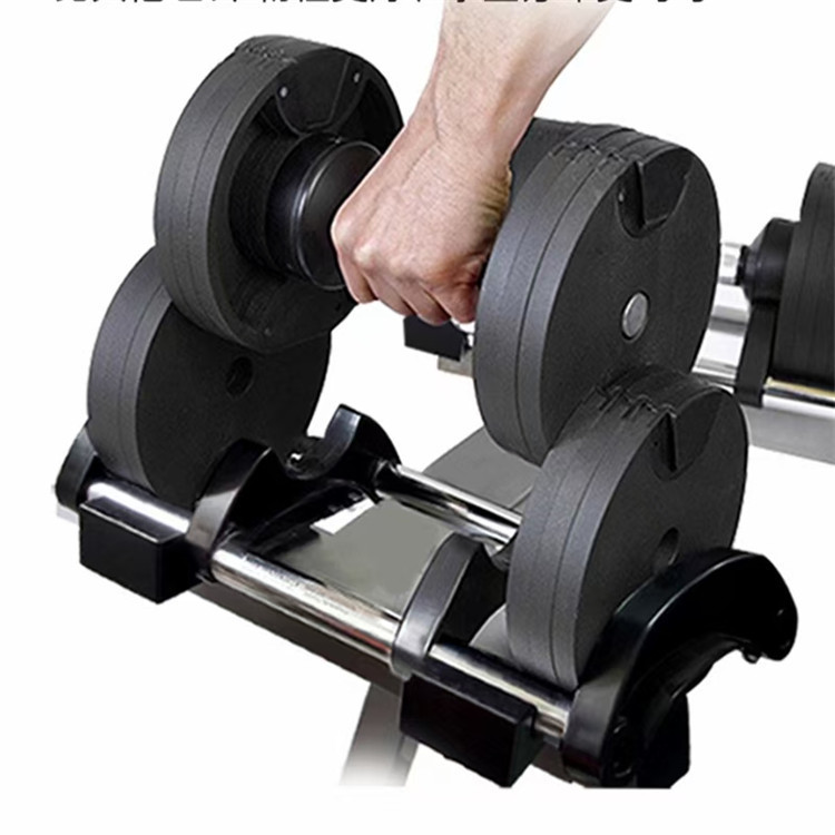 Free Weights Dumbells 40kg Adj - Adjustable Dumbbell Pair 40Kg 评论和价格