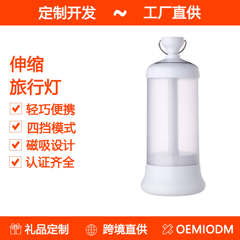 Car outdoor camping LED lighti - Camping 评论和价格